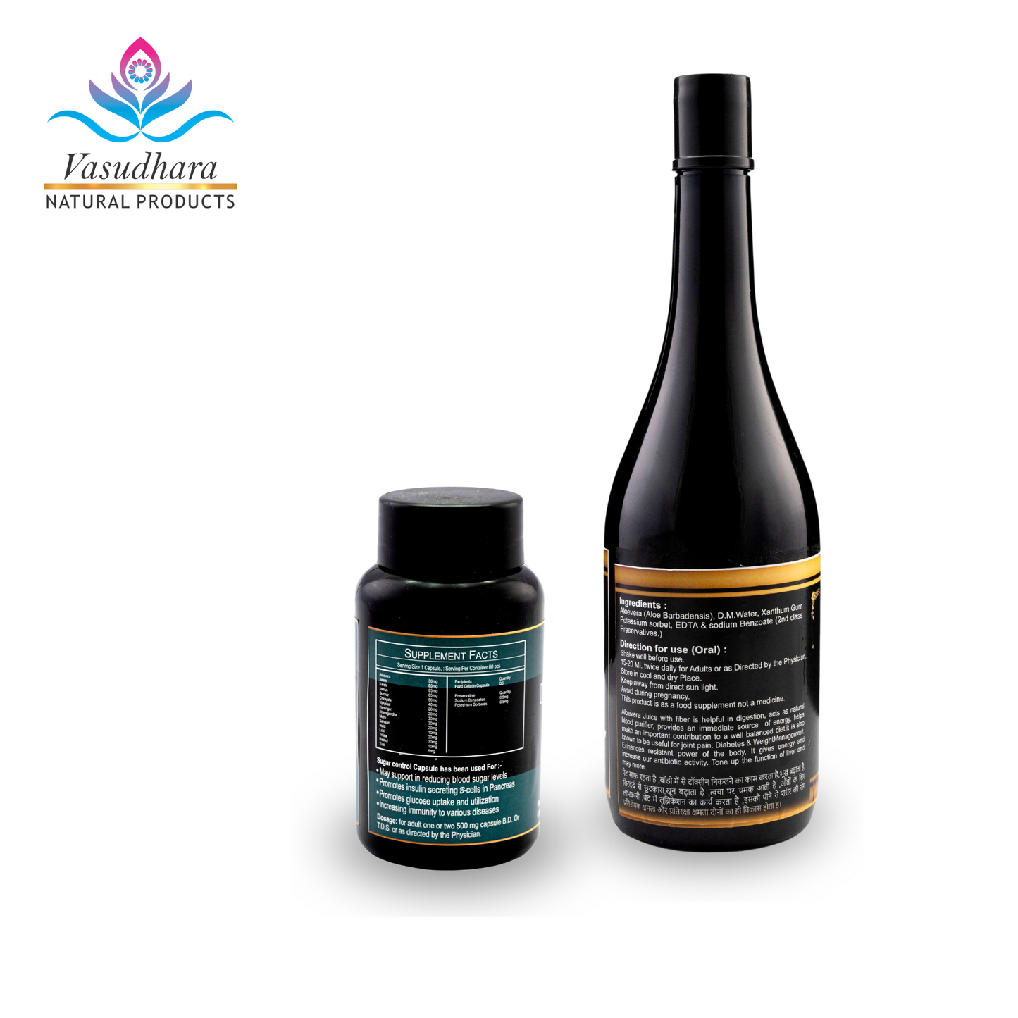 Diab-O-Care Capsule & Aloe Vera Juice Wellness Combo