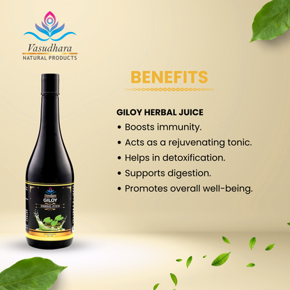 Giloy Herbal Juice Buy 1 Get 1